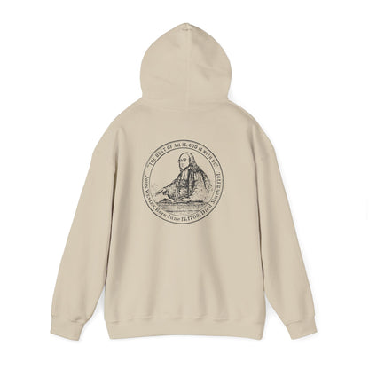 Do good. Repeat. Hoodie