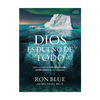 Dios es dueño de todo estudio bíblico