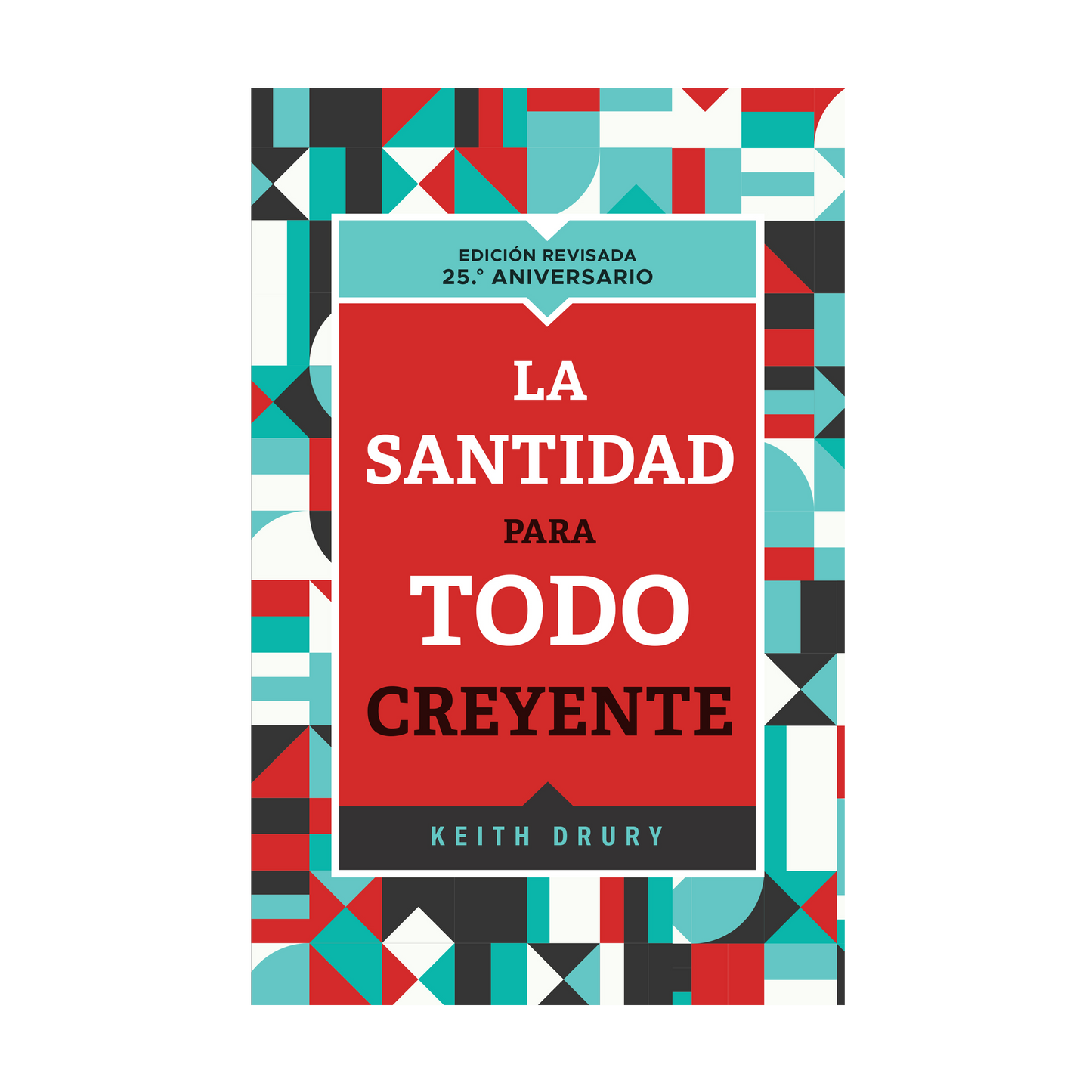 La santidad para todo creyente