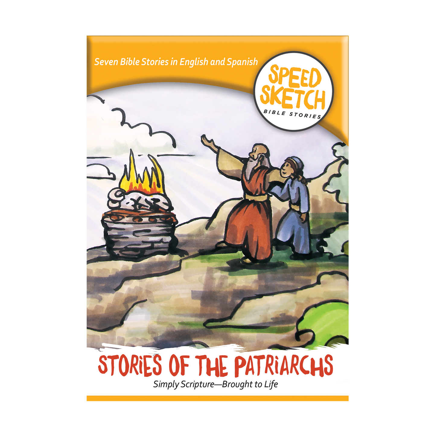 Stories of the Patriarchs